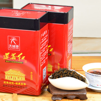2016新茶茶叶金骏眉贵州遵义红茶特级 春茶250g古树功夫茶包邮