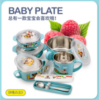 韩国进口餐具小学生儿童宝宝带盖防烫304不锈钢饭碗大号汤碗水杯
