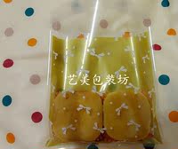 金/银色蝴蝶结饼干袋 饰品袋 糖果袋 礼品包装袋14*14+3 约100个