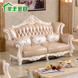 欧式沙发真皮123组合 皮艺沙发U型实木沙发高档奢华法式田园沙发
