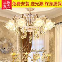 福猫欧式锌合金吊灯 客厅餐厅卧室书房灯具 简约现代时尚奢华灯饰