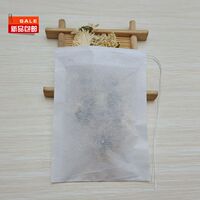 包邮100片7-9cm滤纸抽线茶包袋 泡茶袋 粉末袋过滤袋一次性茶叶袋
