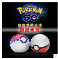 神奇宝贝Pokemon Go 精灵球第二代移动电源口袋妖怪萌电宝