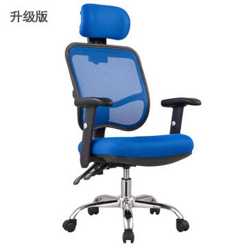 电脑椅 家用办公转椅人体工学网布椅子电脑凳简约职员椅特价包邮