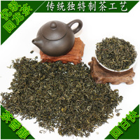 促销价清明前绿茶新茶散装香醇耐泡云南梁河回龙茶高级绿茶叶500g