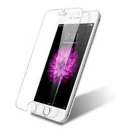苹果iPhone6/6s/6p 钢化膜防蓝光防指纹高清钢化膜9H玻璃钢化膜