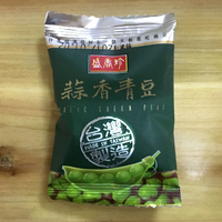 台湾盛香珍青豆蒜香青豆 香辣芥末青豆小包装邮零食批发