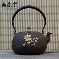 盛虎堂铸铁壶日本进口南部无涂层生铁壶电陶炉煮茶泡茶壶国色天香