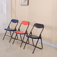 简易折叠椅子会议椅学生椅户外便携时尚简约现代会客椅折叠培训椅