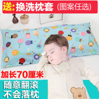 儿童枕头1-3-6岁加长全纯棉婴儿宝宝枕头学生幼儿园枕芯四季通用