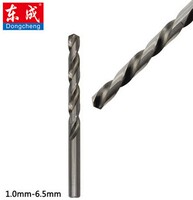 东成电动工具附件高速钢直柄麻花钻头1.0-6.5单支