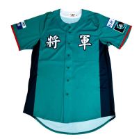LAKEIN台北运动网专业定做订制比赛棒球服垒球服