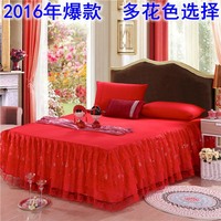 特价席梦思单件床罩结婚庆大红色蕾丝床裙床笠床单1.5m 1.8 2米