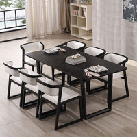 北欧创意餐桌简约实木餐桌椅组合长方形家用饭桌定制黑色桌子