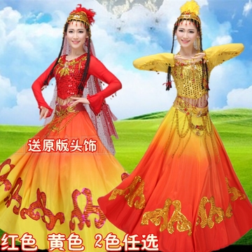 新款新疆演出服大摆裙维吾尔族舞蹈服西域风情民族服装女长裙成人