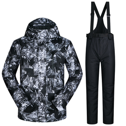 滑雪服男套装韩国冬季加厚保暖大码防风防水透气双板单板户外外套
