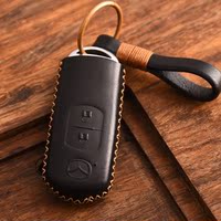 马自达真皮钥匙包专用于昂克赛拉CX-5阿特兹CX-4遥控钥匙套扣壳
