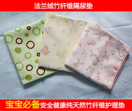 新生儿用品婴儿隔尿垫超大防水透气纯棉防尿垫宝宝用品尿垫可洗