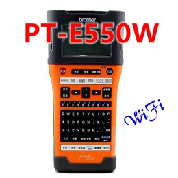 特价兄弟牌PT-E550W电力通讯设施 专业型 手持式标签打印机便携式