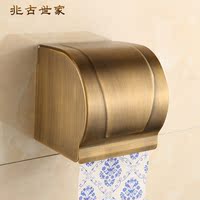 兆古世家欧式复古全铜卷纸器纸巾架卫生间防水纸巾盒浴室厕纸盒