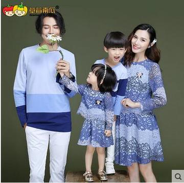 亲子装秋装一家三口 母女装连衣裙韩版 母子装新款T恤长袖家庭装