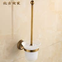 兆古世家欧式复古浴室全铜马桶刷杯架套装卫生间仿古马桶杯厕所刷
