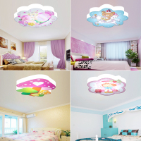 卧室灯吸顶灯具 卡通灯 公主 小熊 蘑菇 可爱小女孩 儿童房灯饰