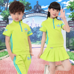 幼儿园园服夏装小学生班服运动校服套装男女童夏季16新款韩版童装