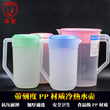 塑料冷水壶茶壶饭店茶水壶5L耐热耐高温家用商用凉水壶2L扎壶