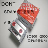 东特D0NT气缸SDA50缸径薄型缸SDA50X5X10X15X20X25X30X35X40X100