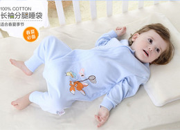 婴儿睡袋春秋 单层0-4岁宝宝分腿睡袋纯棉防踢被空调服 连体睡衣