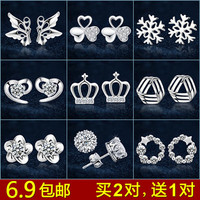 日韩国s925纯银女气质水晶饰品锆石耳钉可爱花朵简约小皱菊防过敏