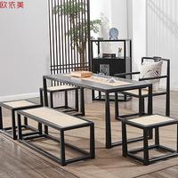 新中式实木餐桌椅组合茶桌组合现代中式餐厅样板房别墅餐桌椅