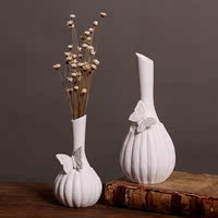 欧式陶瓷干花蝴蝶花瓶摆件 餐桌客厅插花花器 创意简约家居装饰品