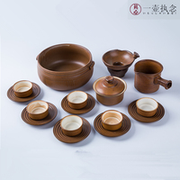 执念  台湾粗陶日式茶具套装窑变复古茶具盖碗陶瓷家用功夫茶具