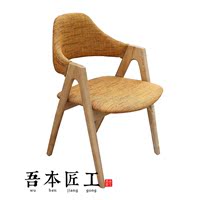 现代简约家用椅白橡木实木休闲椅泰国咖啡椅子整装北欧实木餐椅
