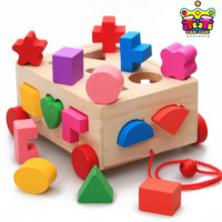 儿童早教形状认知积木盒多功能拖拉车15孔智力盒玩具车左右脑记忆