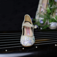 [如梦霓裳]汉服女装玉兔兔刺绣花鞋中跟布鞋低跟传统中国风民族风
