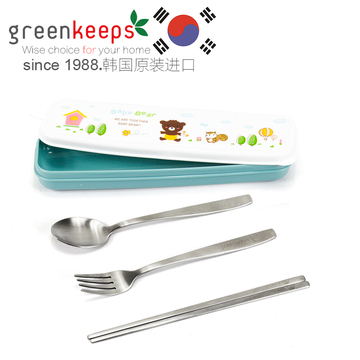 greenkeeps韩国进口不锈钢304餐具 儿童宝宝学生筷子勺子叉子套装