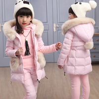 童装女童冬装2016冬季新款棉袄套装加厚保暖三件套儿童韩版服装女