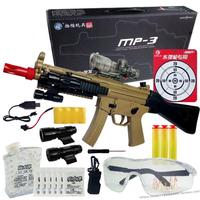 扬楷MP-3连射水弹枪冲锋枪模型儿童电动玩具户外软弹枪男生日礼物