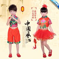 秧歌服六一儿童节喜庆演出幼儿园打鼓舞蹈纱裙中国风武术表演服