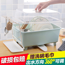 特大号带盖厨房用品沥水碗架滴滤水收纳篮放盘碟置物架塑料餐具箱
