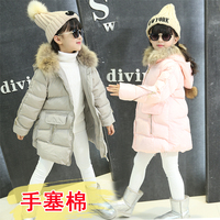 女童棉衣中长款外套2016新品5岁韩版冬季羽绒棉服儿童装加厚棉袄