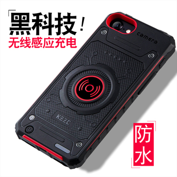 iphone7背夹充电宝电池苹果7plus专用超薄6p手机壳无线移动电源6s
