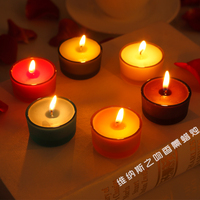 天然豆蜡 浪漫创意求爱表白小蜡烛杯 香氛精油蜡烛 香味多选