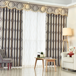 特价成品布料客厅窗帘全遮光欧式卧室落地窗飘窗高档遮阳简约现代