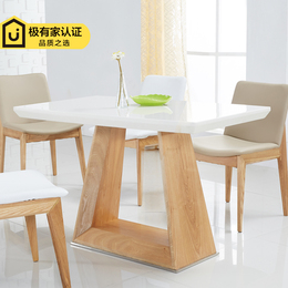 北欧长方形小户型餐桌简约现代实木宜家天然大理石白色餐桌椅组合