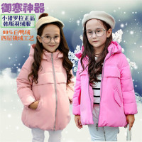 儿童羽绒服韩版 2016新款小猪罗拉3-8岁女童羽绒服加厚中长款童装
