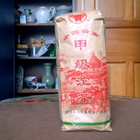 普洱茶生茶昆明西山区春明茶厂2004年100克鑫象甲级沱茶